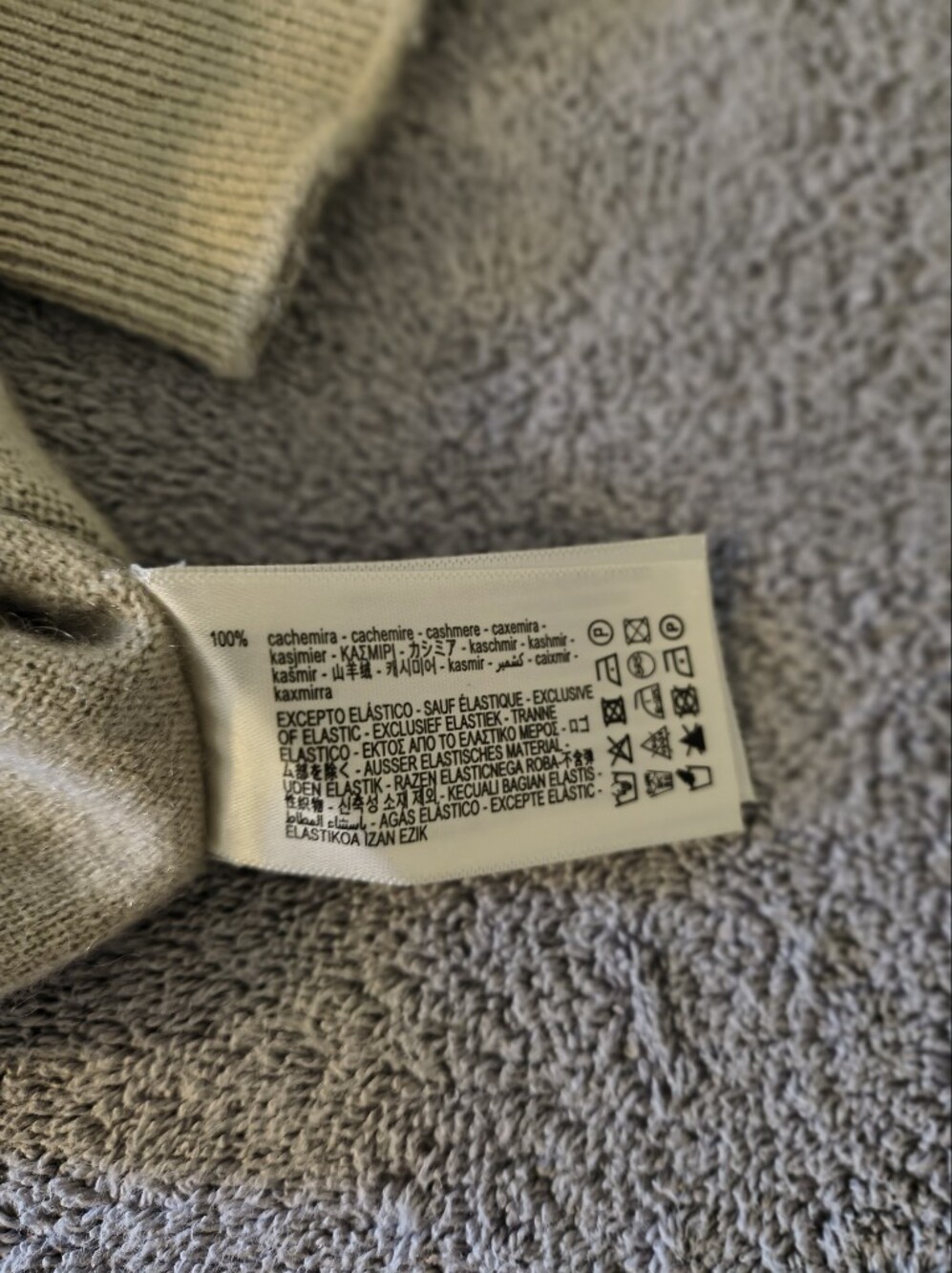 Zara Origins Men's 100% Cashmere Crewneck Sweater Beige Cream L Quiet Luxury - Picture 9 of 10